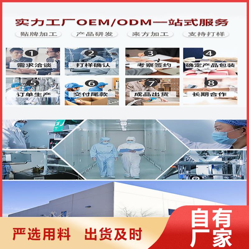 人參牡蠣廠家-高品質