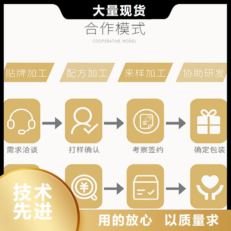 加盟代理安裝