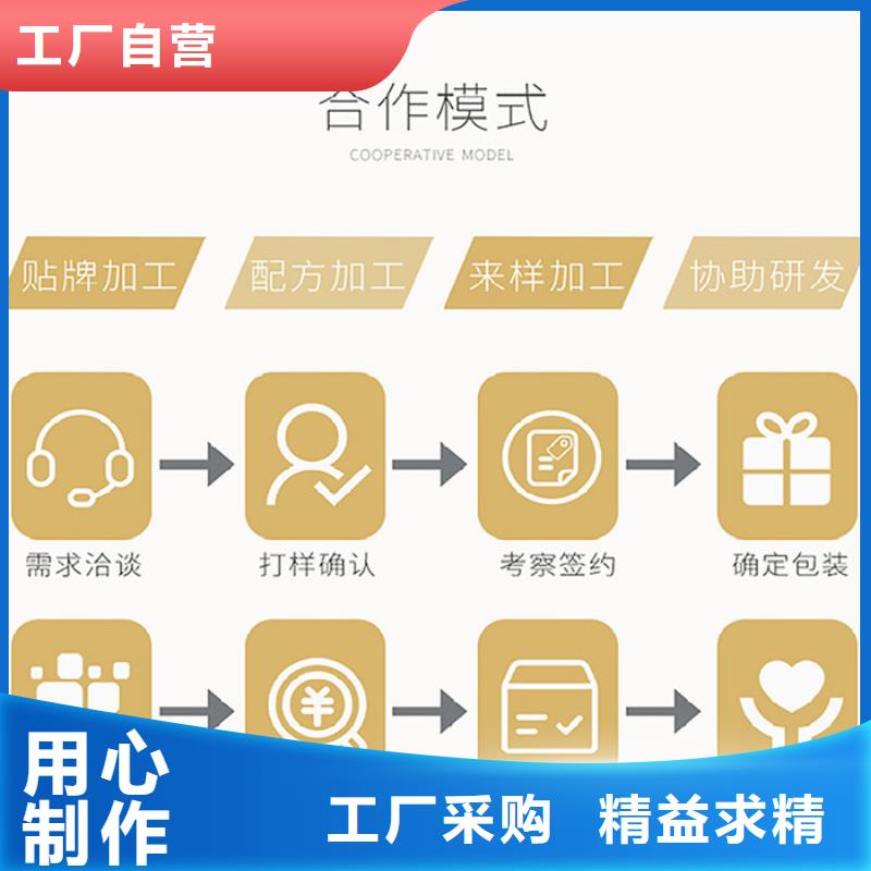 現(xiàn)貨供應(yīng)壓片糖果