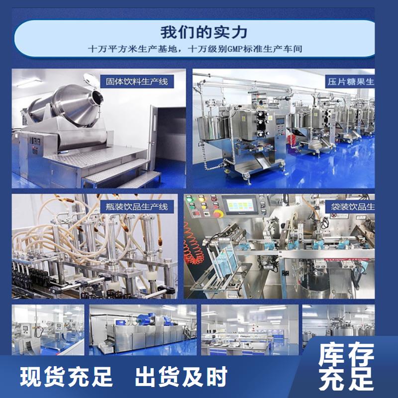 人參牡蠣膏的功效與作用歡迎來電