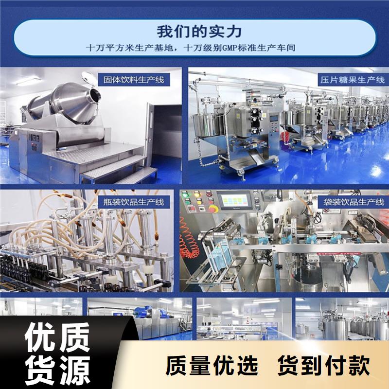 正規(guī)保健藥品型號(hào)齊全