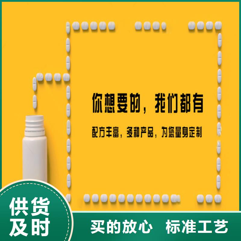 定制壓片糖果的批發商