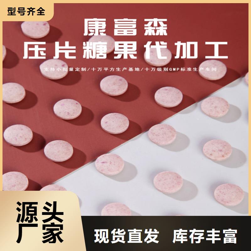 知識小常識發貨及時