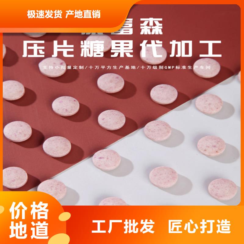 人參牡蠣-高標準高質量