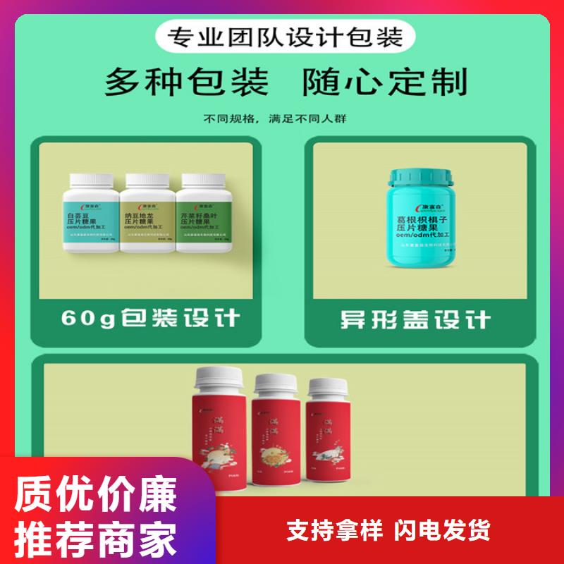 產品大型廠家