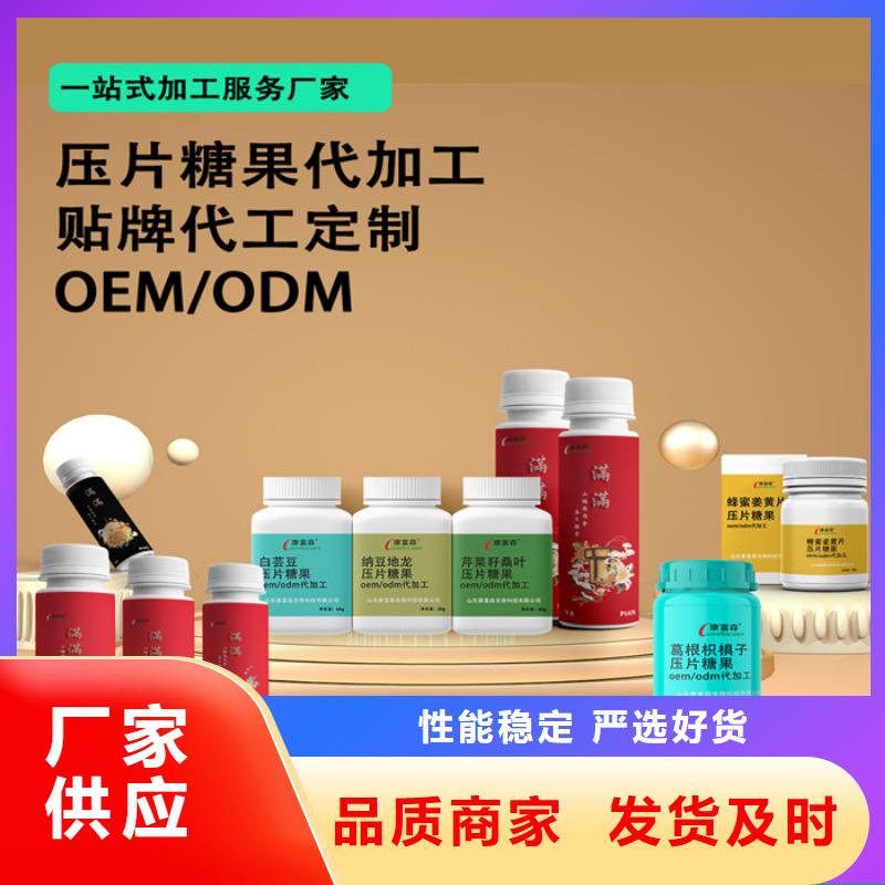 檢查項目正規(guī)廠家