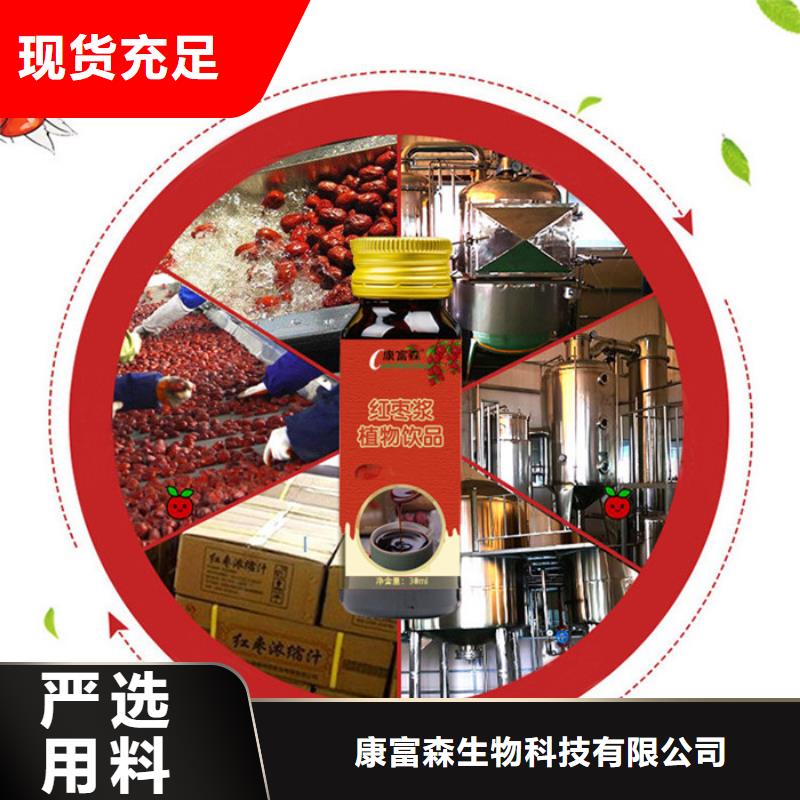 oem價格行情