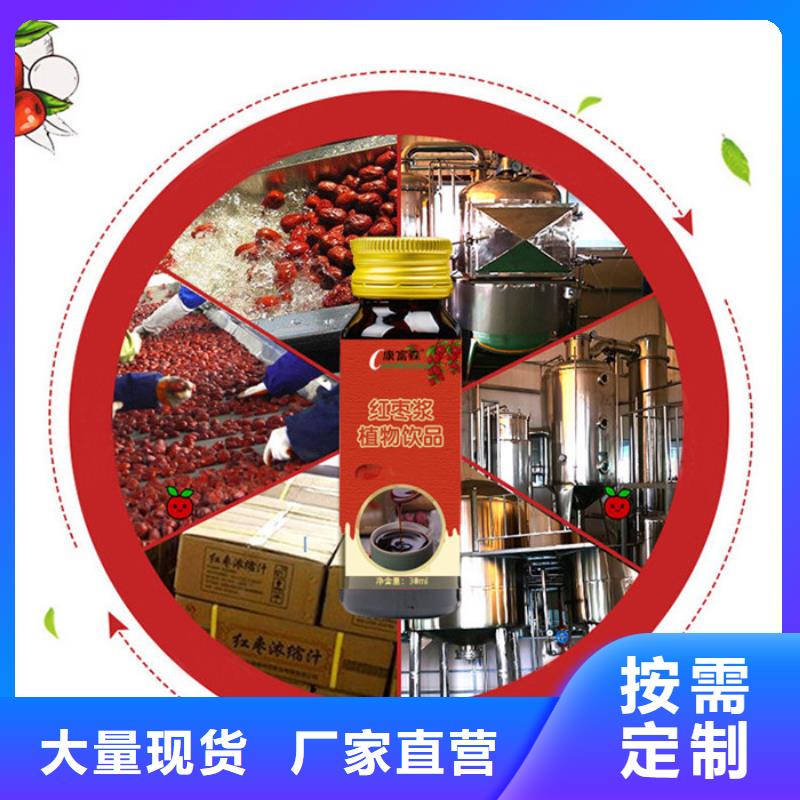 优选：产品供应商