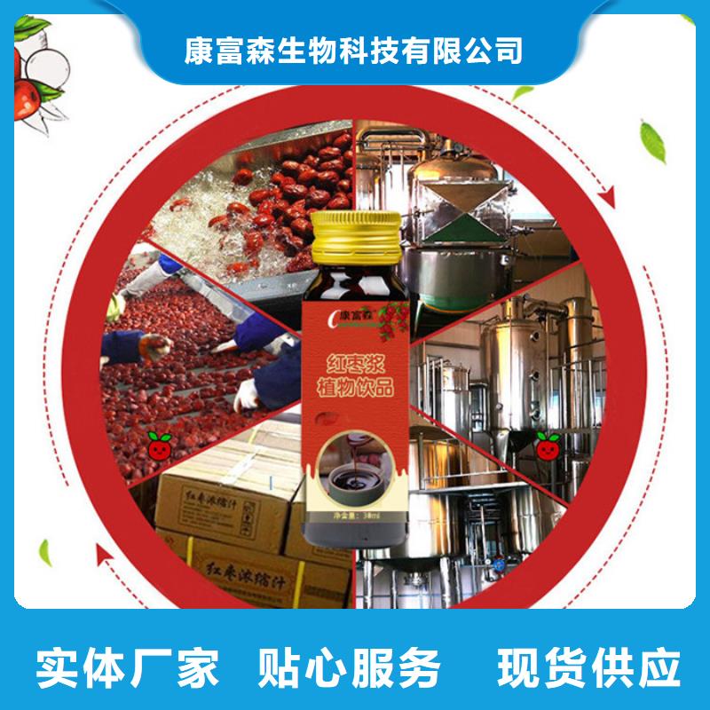 咨询厂家报价