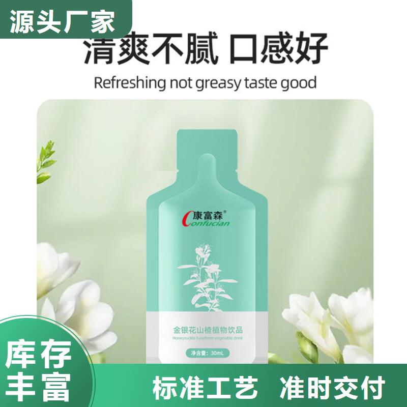 品牌排行榜前十位廠家