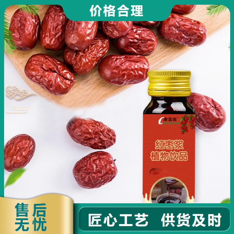 ：壓片糖果供貨商