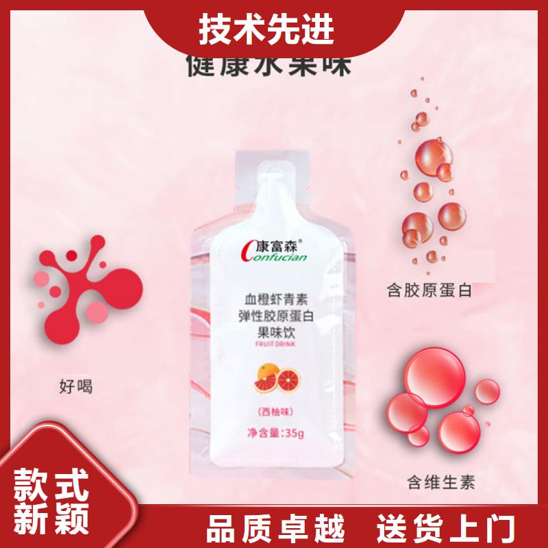 人參牡蠣可定制廠家