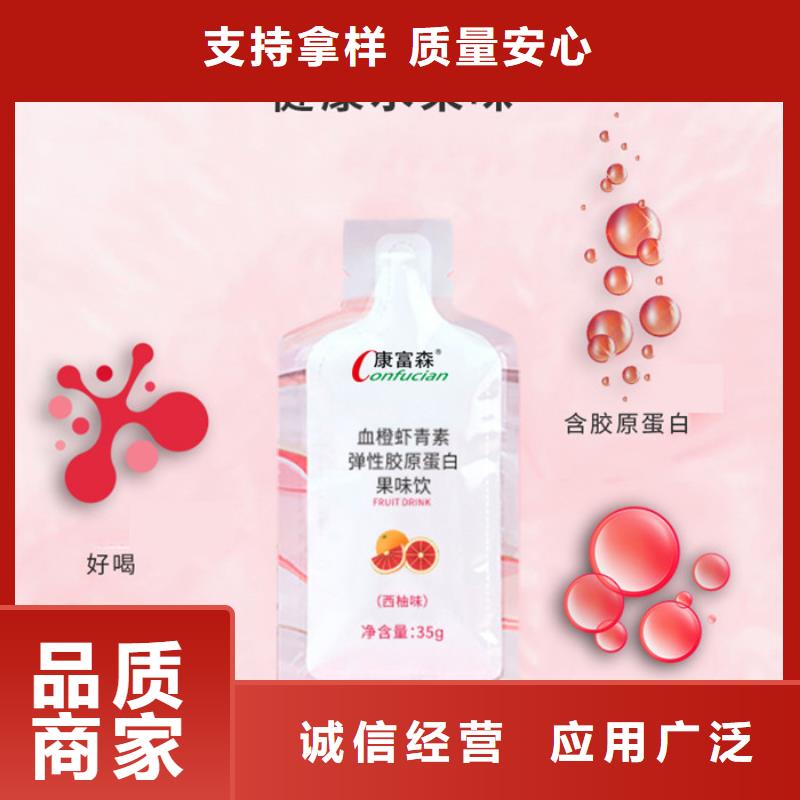 產品廠家供應商