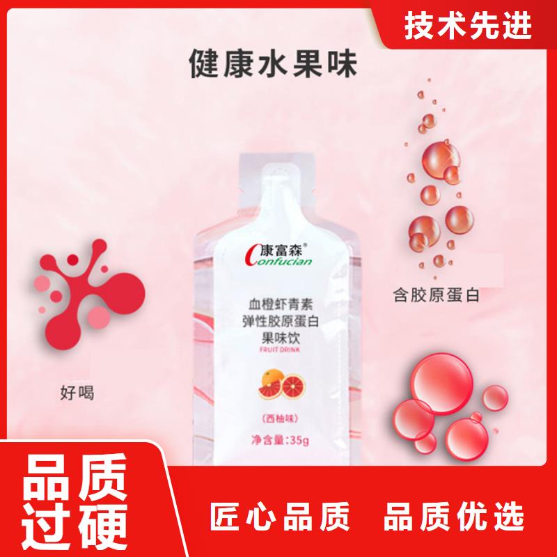 生產壓片糖果的當?shù)貜S家