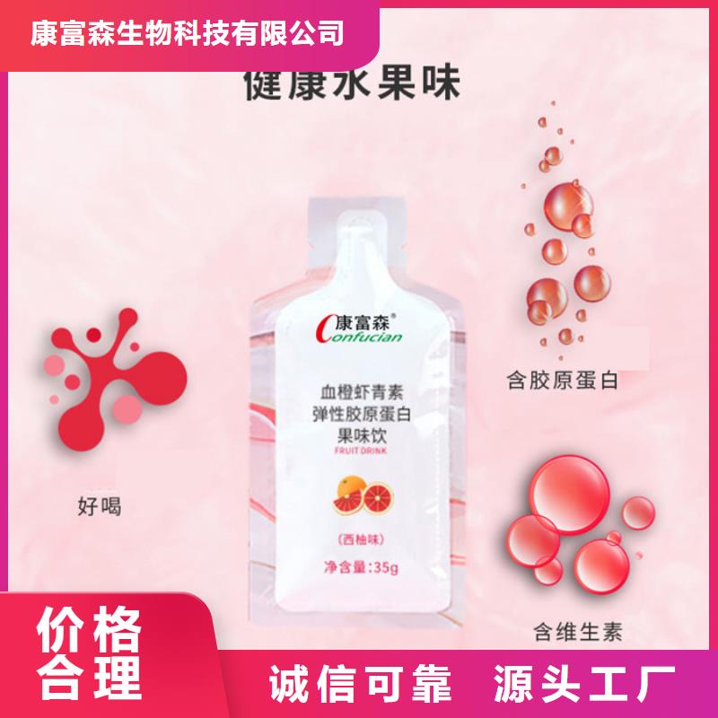 人參牡蠣圖片