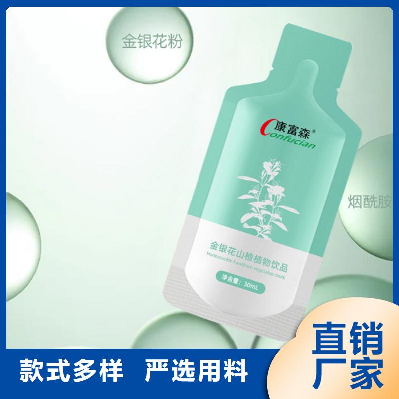 產(chǎn)品3天出貨