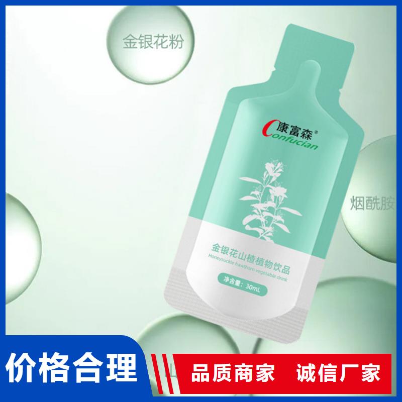 產品現貨上市