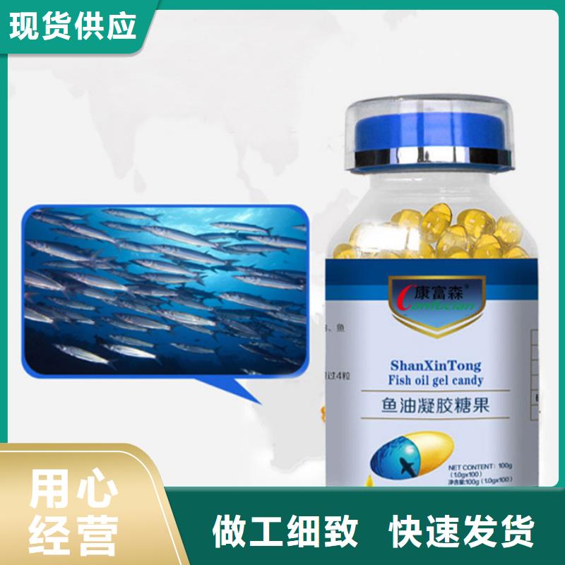 人參牡蠣瑪咖鹿鞭片的功效與作用貨源充足