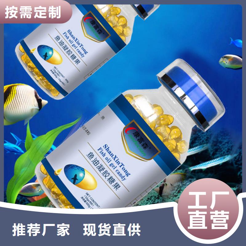 关于的好方法品质放心