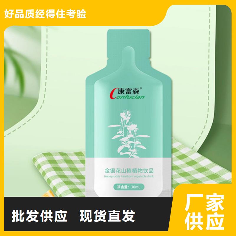 人參牡蠣片吃了幾分鐘能硬發貨及時