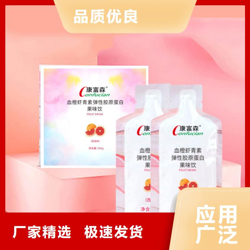品牌排行榜前十位廠家