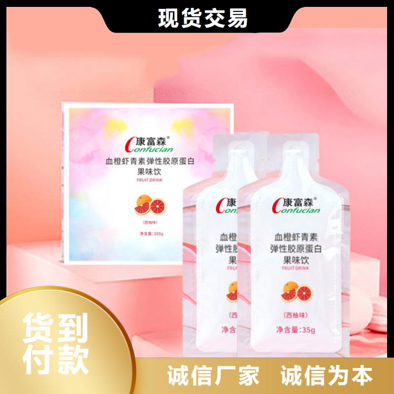 人參牡蠣膏的功效與作用廠家現貨