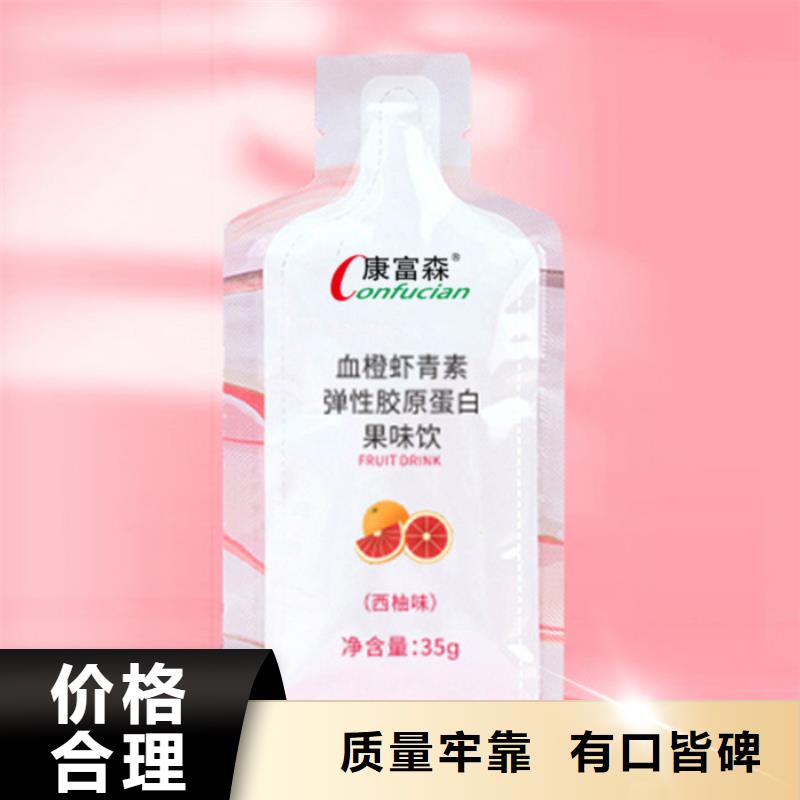 人參牡蠣膏的功效與作用廠家現貨