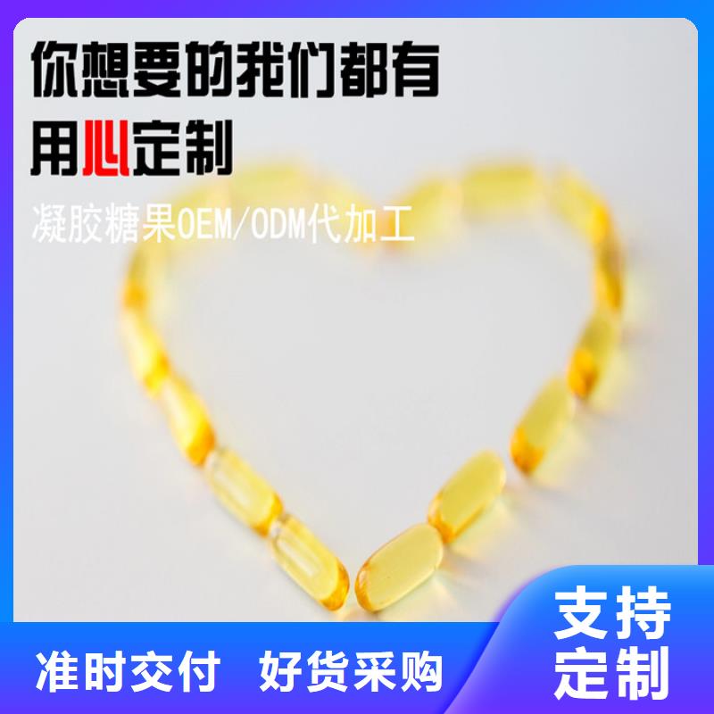人參牡蠣片功效與作用批發
