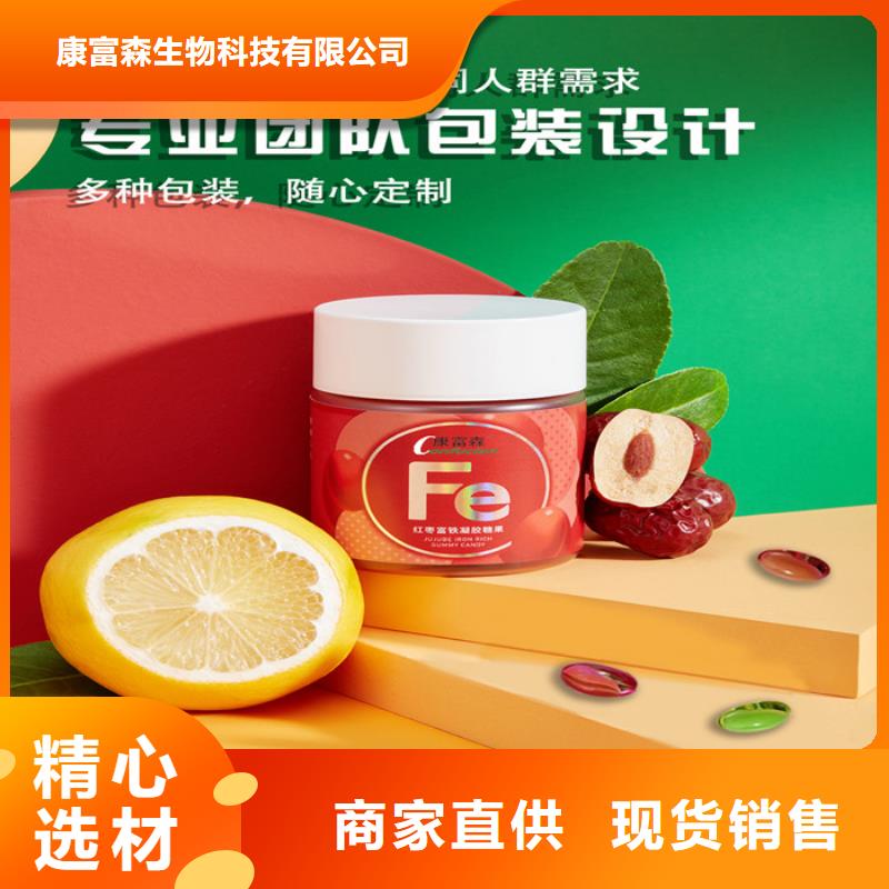 人參牡蠣膏的功效與作用廠家現貨