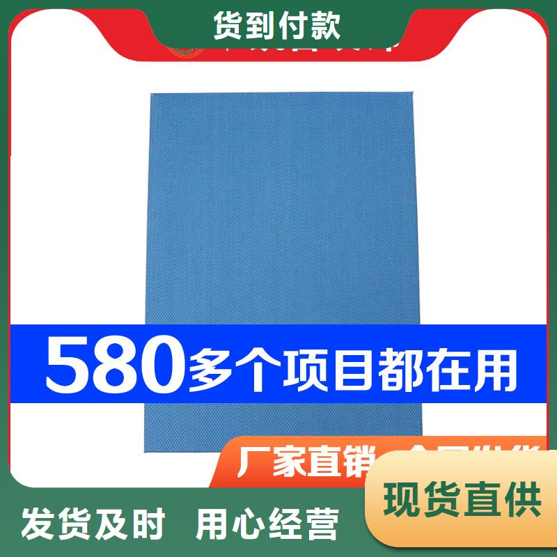 礼堂教堂50空间吸声体_空间吸声体厂家