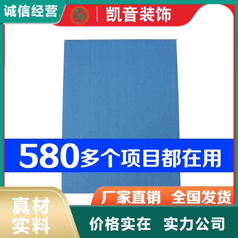 酒吧铝制复合型空间吸声体_空间吸声体厂家