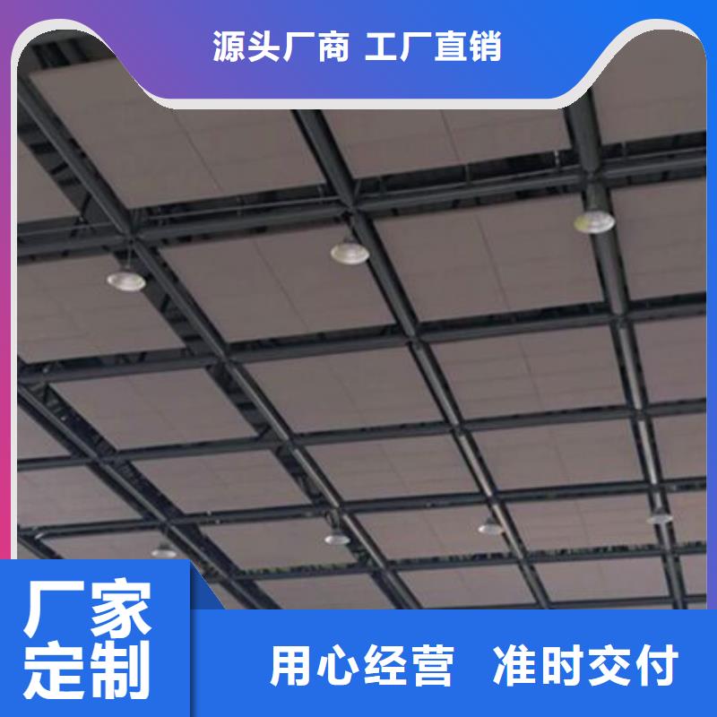 礼堂教堂玻璃棉空间吸声体_空间吸声体厂家