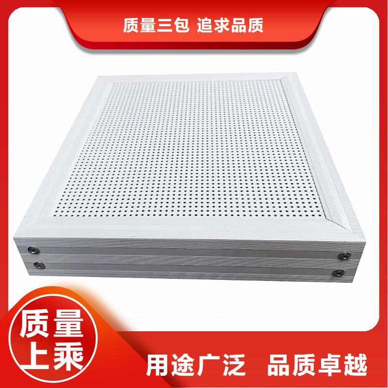 空间吸声体买的放心安兴用的舒心