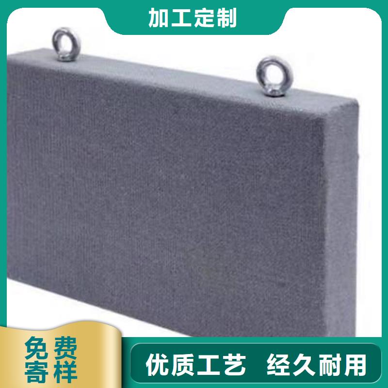 空間吸聲體吸聲體源頭廠家經驗豐富