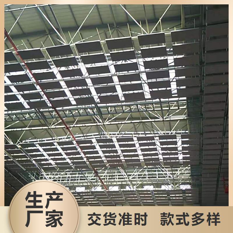 醫院25mm厚空間吸聲體_空間吸聲體工廠