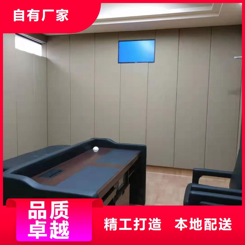 防火軟包吸音板價格