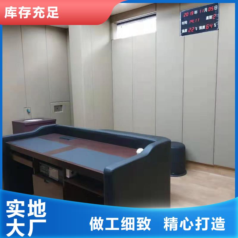 軟包吸音板吸音軟包誠信經營質量保證