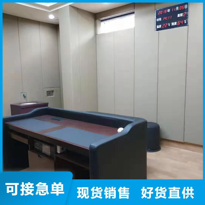 軟包吸音板吸聲體廠家直營