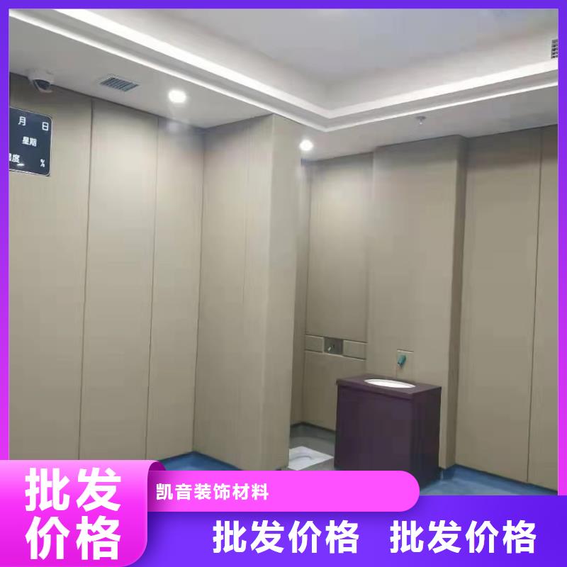 軟包吸音板_空間吸聲體使用壽命長久