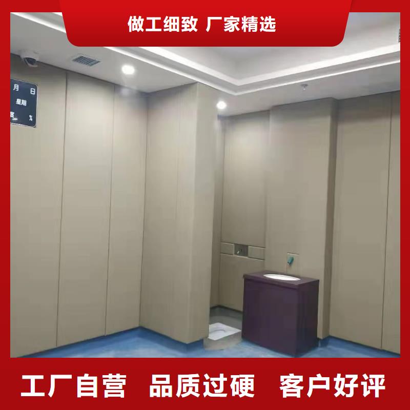 軟包吸音板實力優(yōu)品