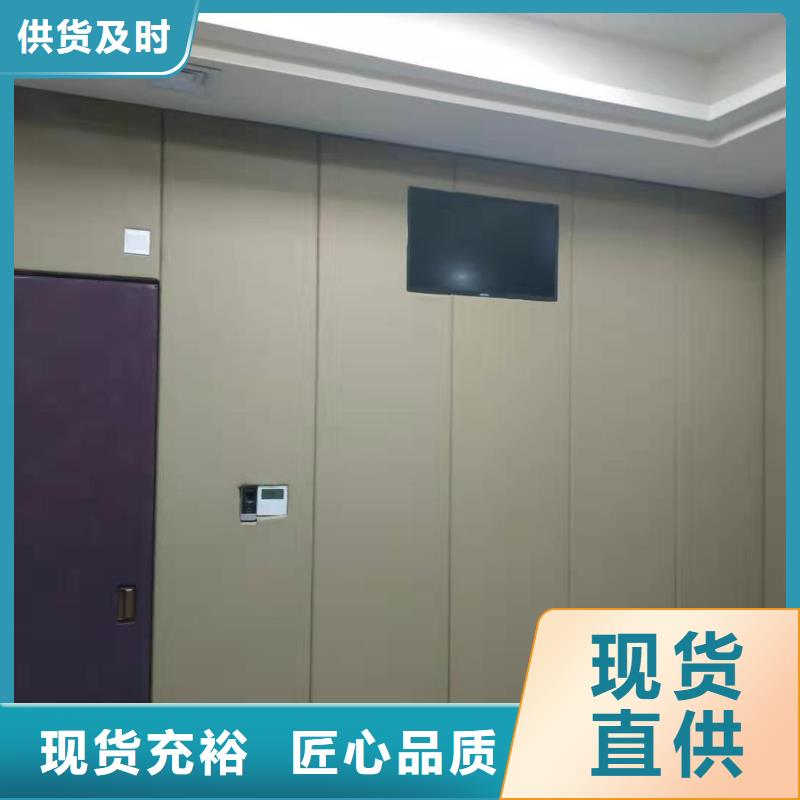 軟包吸音板【吸音軟包廠家】實力優(yōu)品
