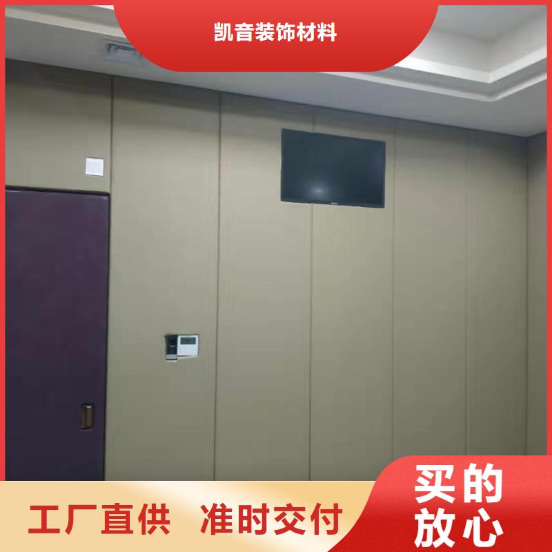 軟包吸音板實力優(yōu)品