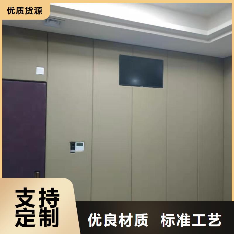 防火軟包吸音板價(jià)格