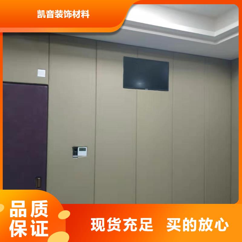 軟包吸音板軟包吸音板廠家源頭實體廠商