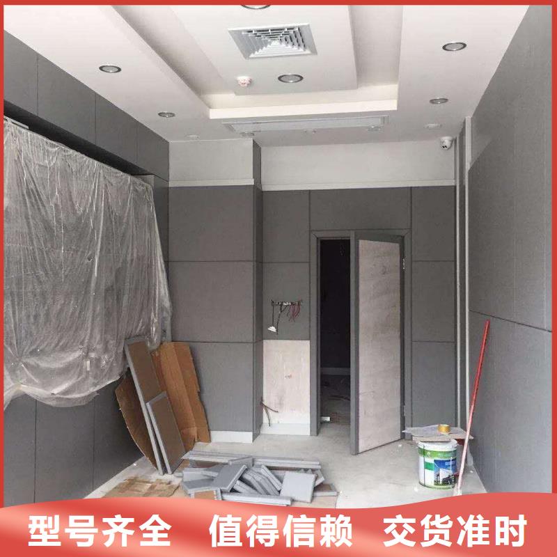 軟包吸音板吸音軟包廠家滿足客戶需求