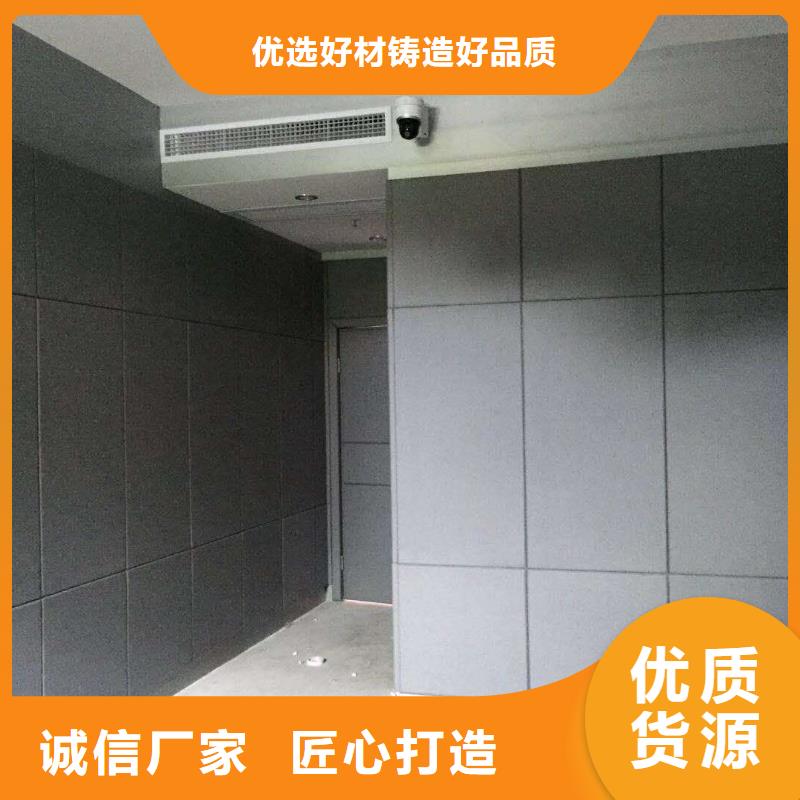 吸声体厂家视频-吸声体厂家|黑龙江省大兴安岭市|呼玛|塔河|鹤岗|齐齐哈尔|佳木斯|牡丹江|黑河|哈尔滨|大庆