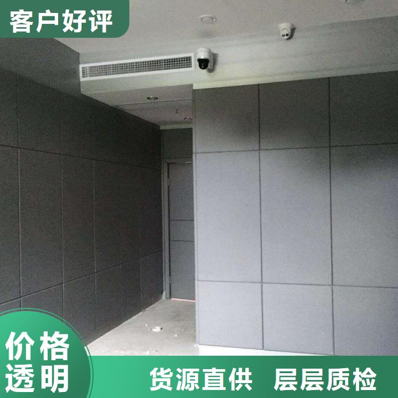 軟包吸音板實力優(yōu)品