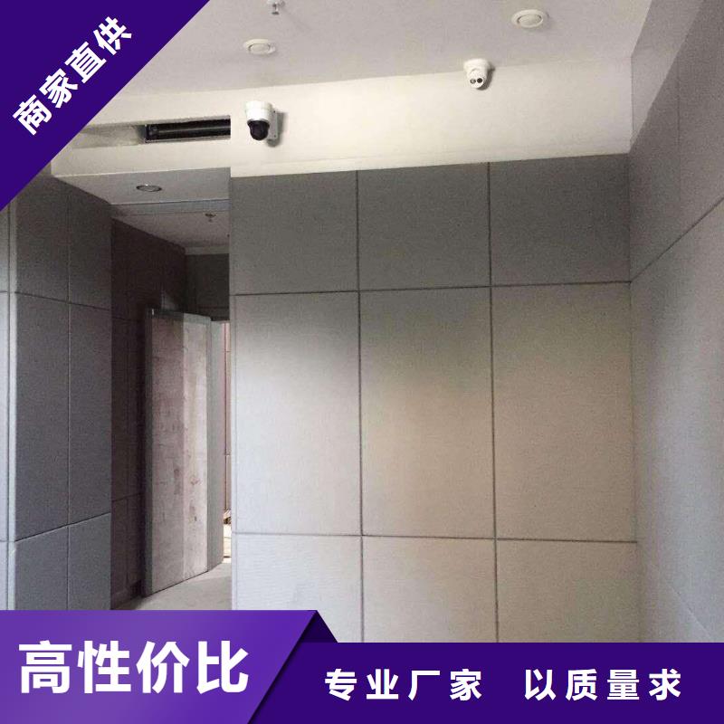 吸声体厂家视频-古蔺|江阳|巴中|攀枝花|遂宁|雅安|内江凯音吸声体厂家_ 凯音装饰材料(泸州市分公司)
