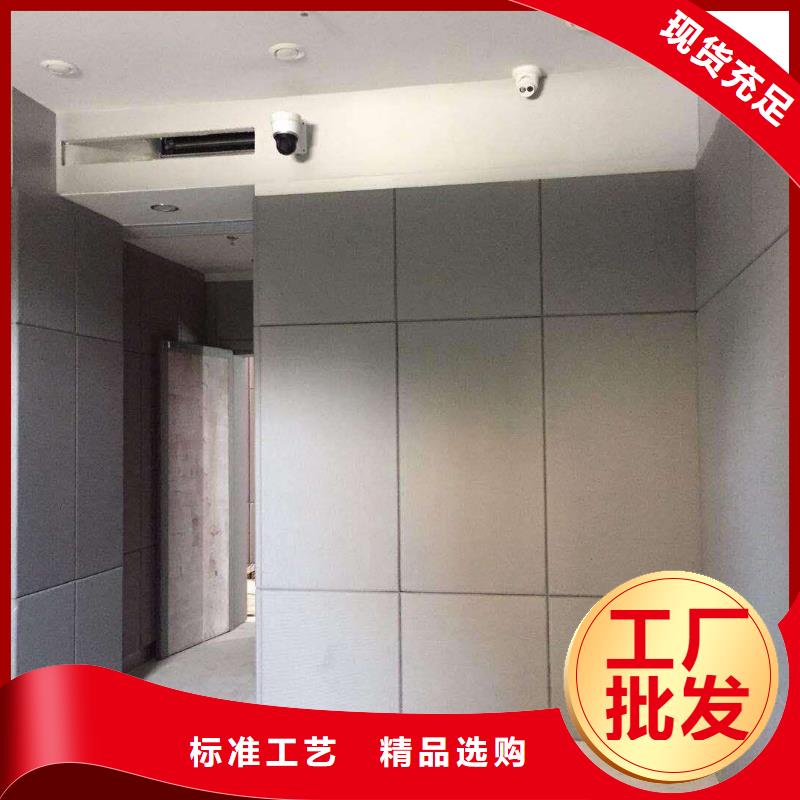 軟包吸音板,吸聲體符合標準