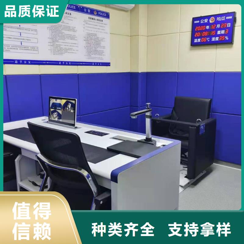 皮革吸音軟包批發